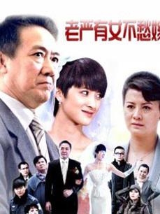 性感福利姬 辰辰妍妍飘飘（猫舍）[148P-363M]